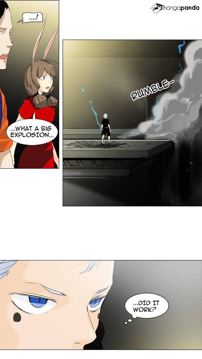 Tower of God, Chapter 202 image 22